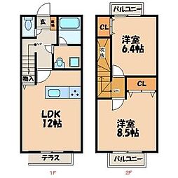 プレザントタウン A08