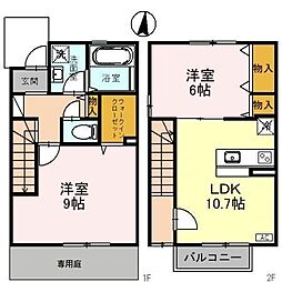 アグリ フォーリオ 001