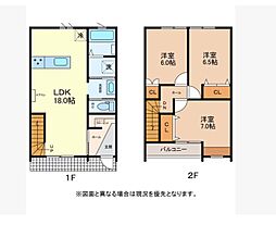 カシータ西軽井沢　A -