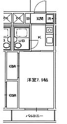 立川市若葉町3丁目