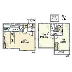 新町戸建 --