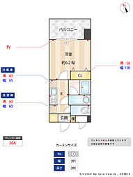 ブランシエスタ千早ＲＪＲ 713