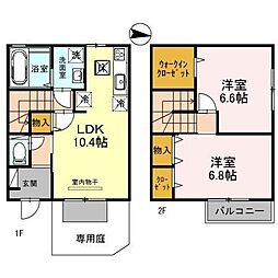 神戸市垂水区霞ケ丘2丁目の一戸建て