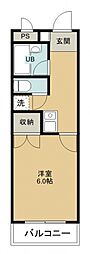 煉瓦館ボワリジェール 311