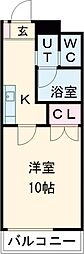 南大通りパークハイツ 303