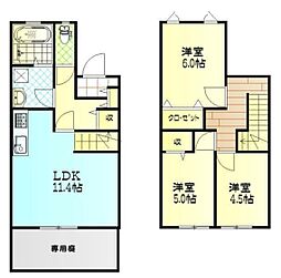 グランデ宇佐 A