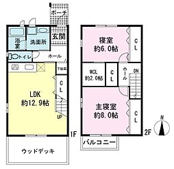 駿東郡長泉町桜堤3丁目の一戸建て