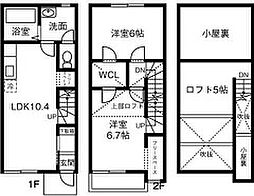 坂東市沓掛の一戸建て