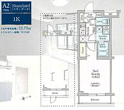 アイルプレミアム西新宿 203