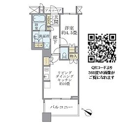Ｂｒｉｌｌｉａ　Ｍａｒｅ　有明　ＴＯＷＥＲ＆ＧＡＲＤＥＮ 2417