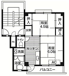 ビレッジハウス小山2号棟 0205