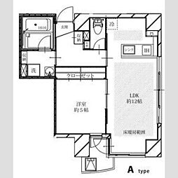 フェリシダ五橋 703