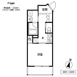 福岡市中央区西中洲