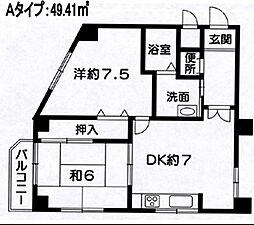 明石市魚住町住吉2丁目