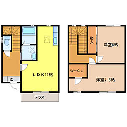 グランジュッテ C 101