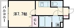 熊本市西区二本木2丁目