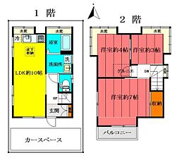 絹ヶ丘3丁目貸家 101