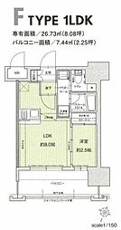 福岡市中央区長浜2丁目