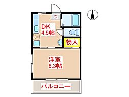 PHRASAL（フレイザル） 403