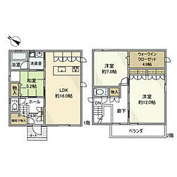 豊川市中条町の一戸建て