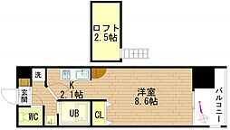 グラビスコート紙屋町 203