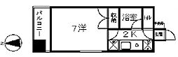 広島市中区千田町3丁目