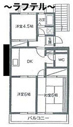 所沢市小手指町4丁目