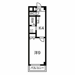 アイレヘイワ 307