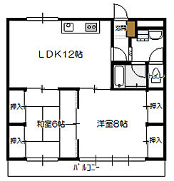 広島市佐伯区五日市1丁目