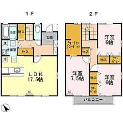 アメージングエステート 101