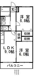 グランアルブル 305