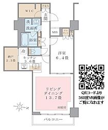 Ｂｒｉｌｌｉａ　ｉｓｔ　東雲キャナルコート 929