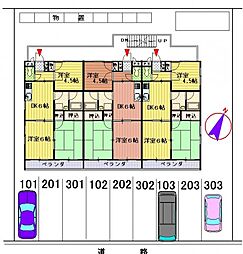 エスポワール 201