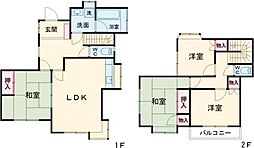 緑ヶ丘戸建て 1