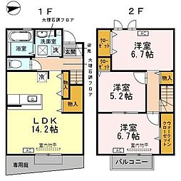 ラグナヴェール 3