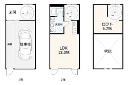 IWAKUNI　BOND　BASE　A 02