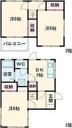 宇都宮市竹下町の一戸建て