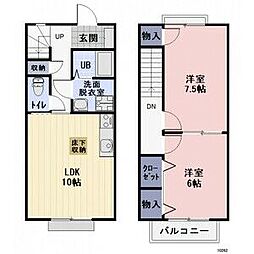 カーサ陽だまり 2