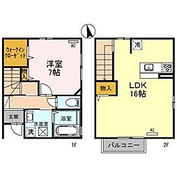 Residence Polar（レジデンス ポラール）　A A-1
