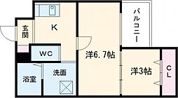 ジーイーシス 3FC