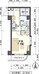 メゾン・ド・ポラリス 202