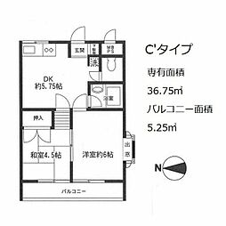 武蔵村山市大南3丁目