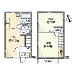 西馬橋戸建 --