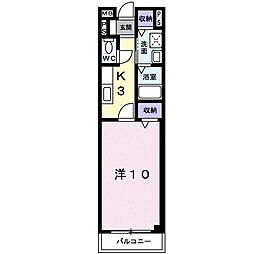 プロムナード　セリカ 110