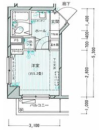 日野市多摩平1丁目