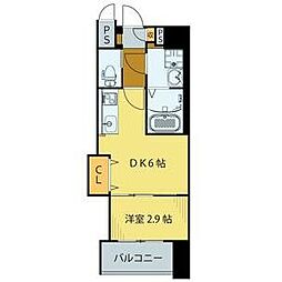 仙台市宮城野区原町3丁目