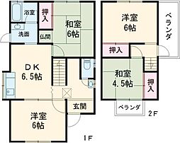 別府戸建て