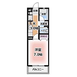 静岡市葵区瀬名1丁目