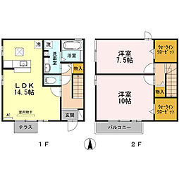 名古屋市守山区新城の一戸建て
