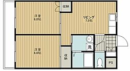 上島やよいマンション 302